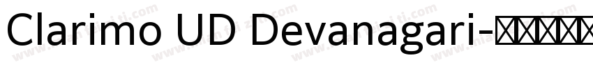 Clarimo UD Devanagari字体转换